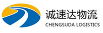 丽水到惠东县物流公司